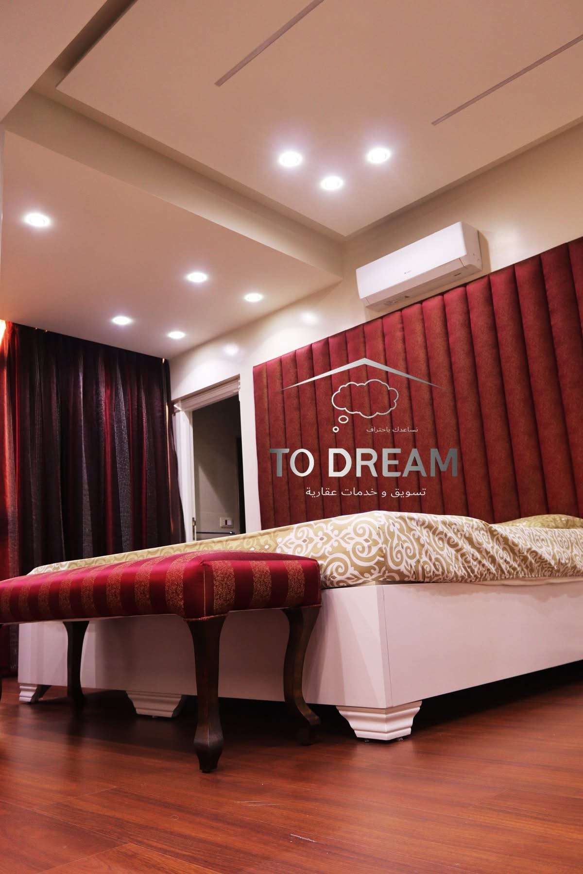 شقه سوبر مساحه 240 م - دمشق - صورة 5