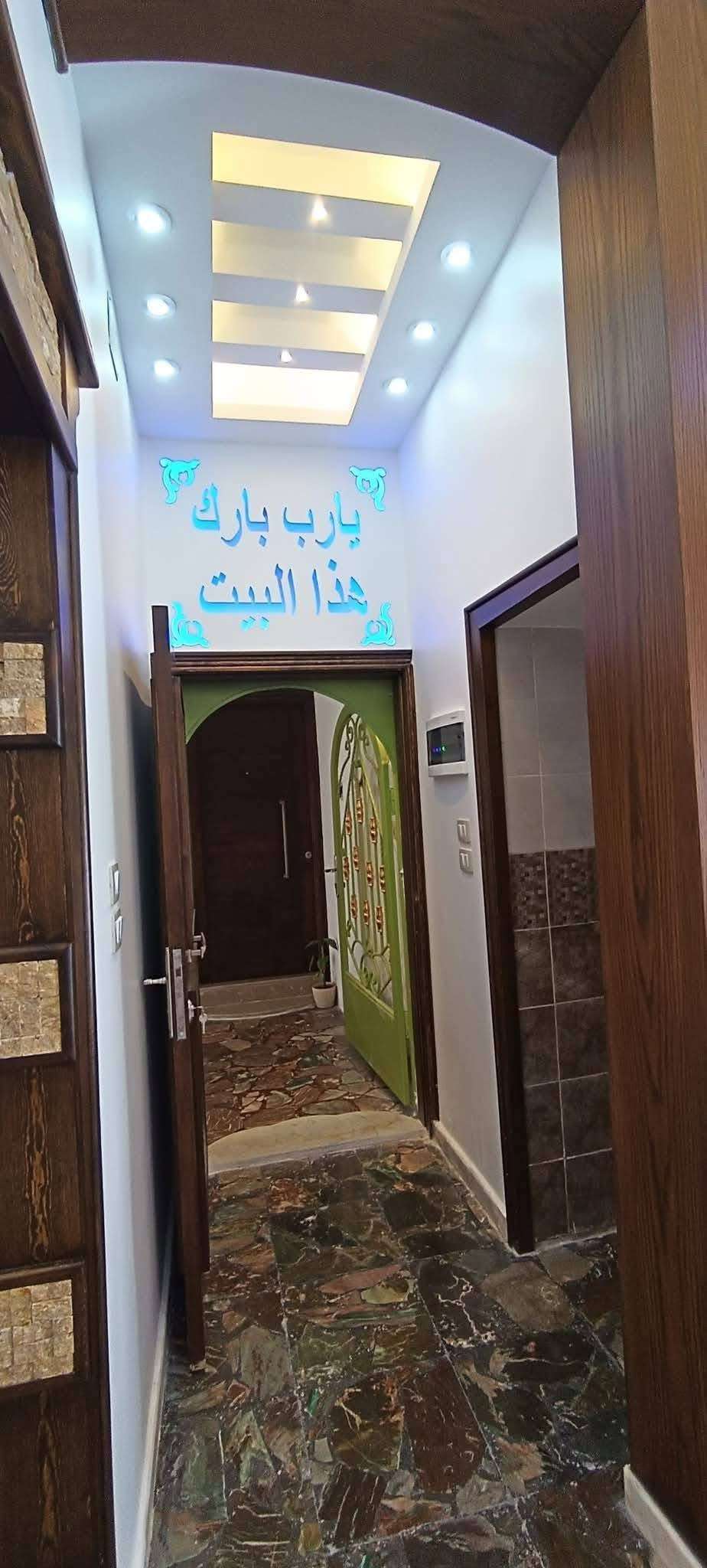 شقه بمساحه 135 - اللاذقية - صورة 5