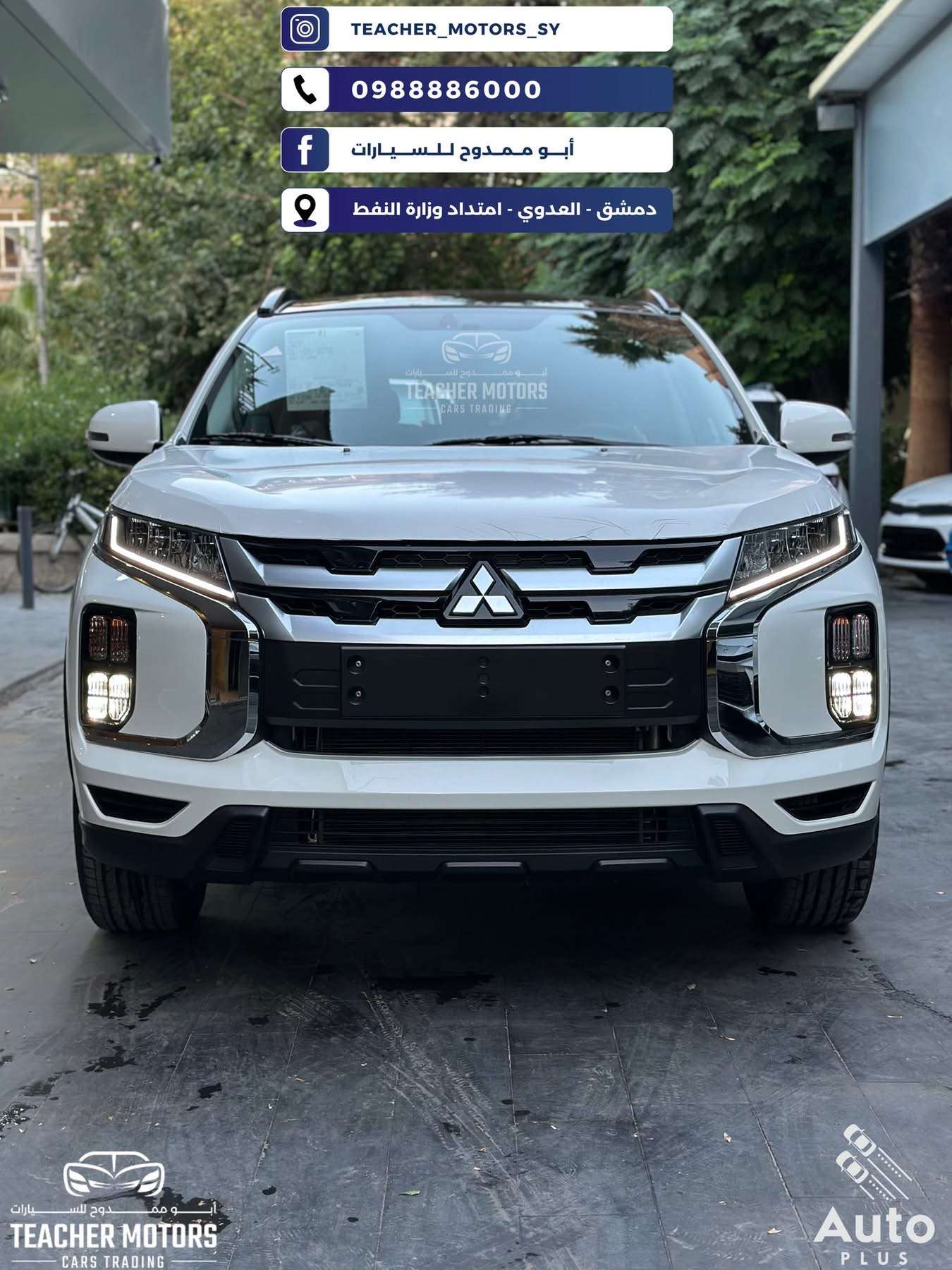 ميتسوبيشي ASX - دمشق