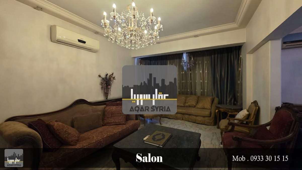 شقه سكنيه سوبر 230م - دمشق - صورة 6