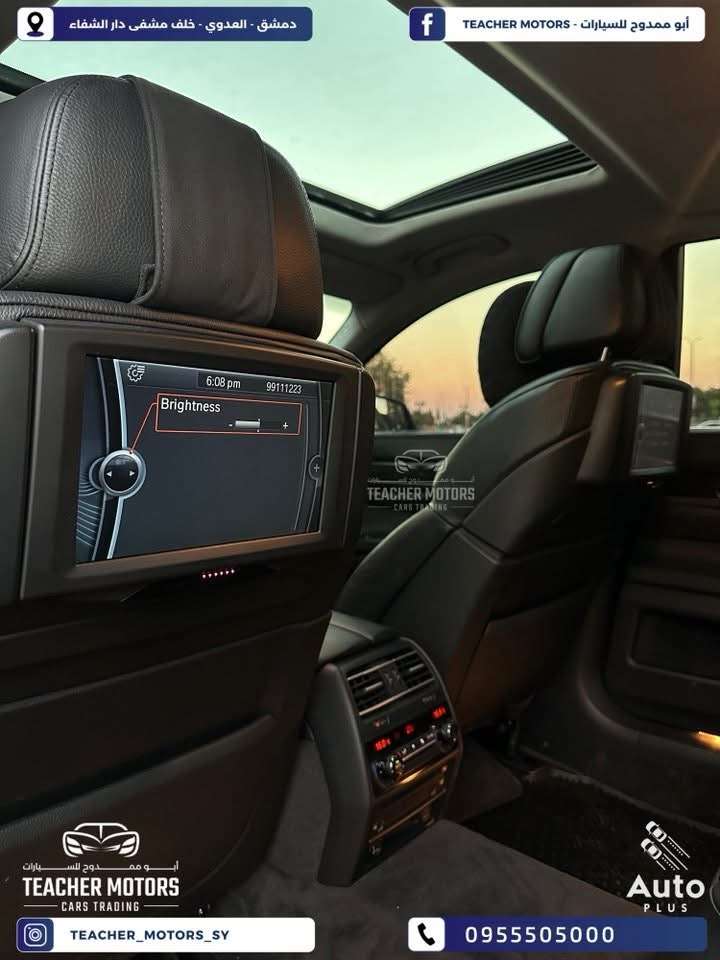 BMW 740 LI - دمشق - صورة 3