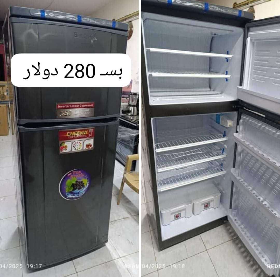 براد بلو ستار 22 قدم - دمشق