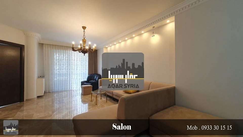 شقه سكنيه مساحه 550م - دمشق - صورة 2