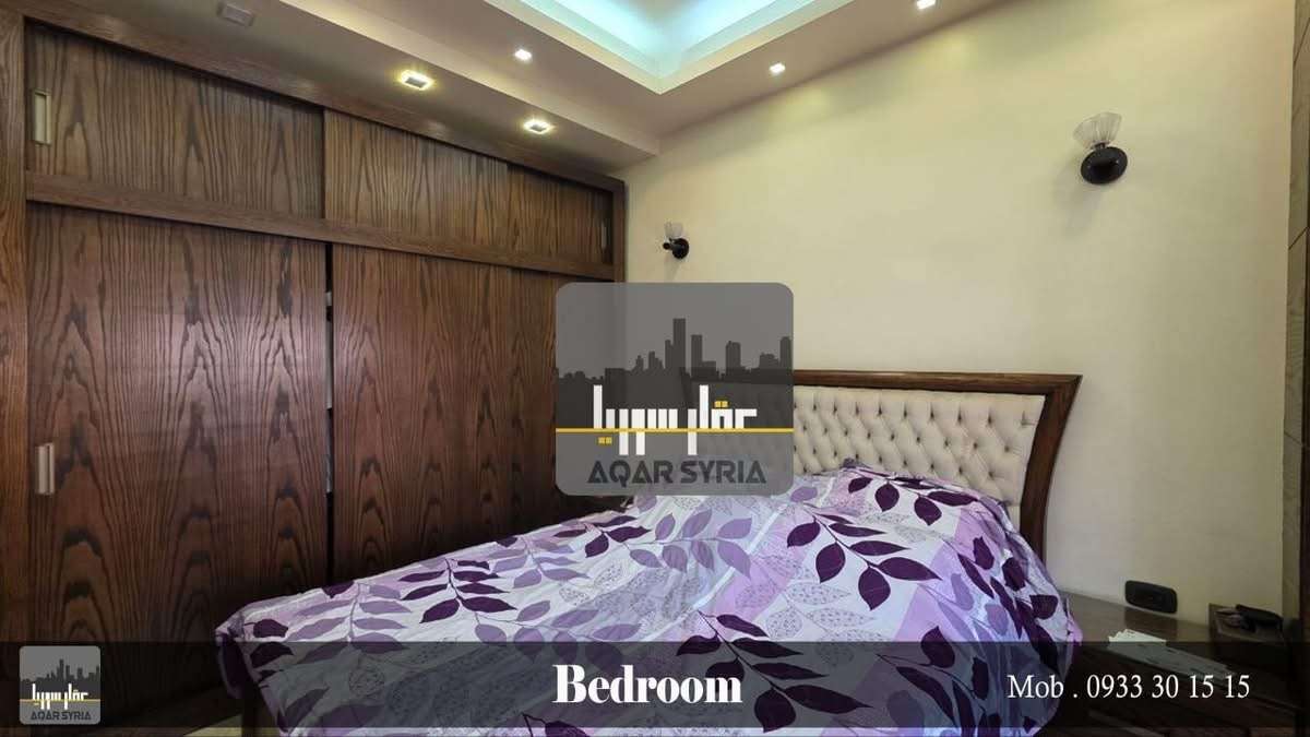 شقه سكنيه مساحه 135م - دمشق - صورة 2
