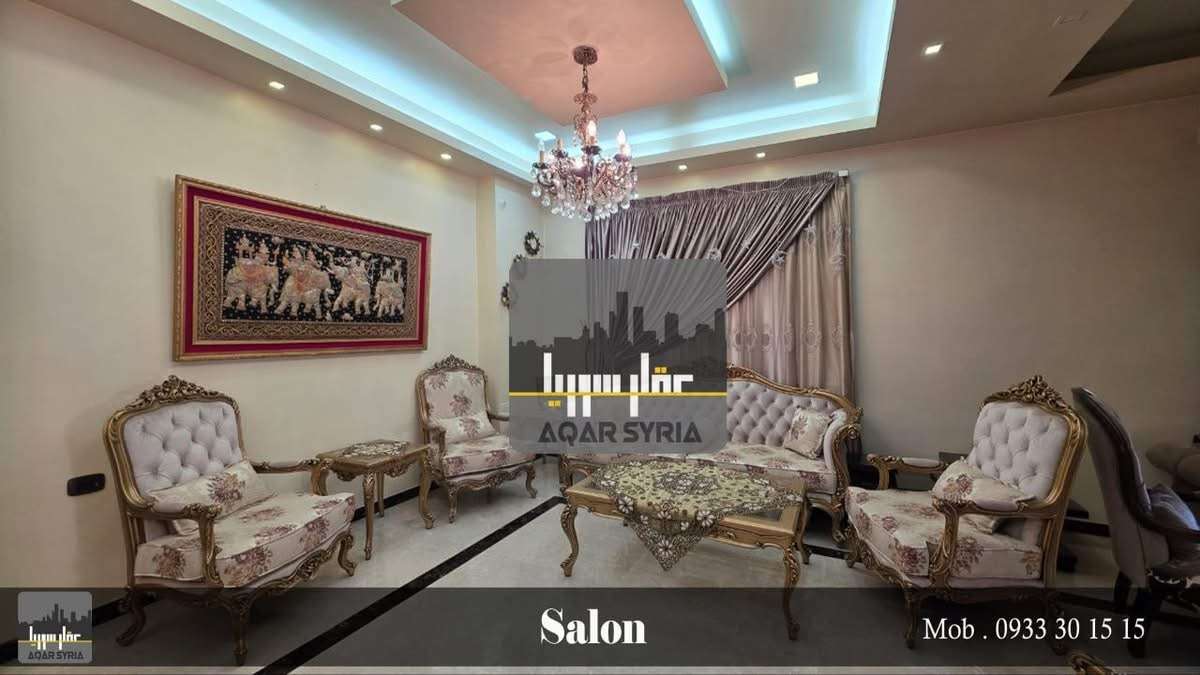 شقه سكنيه مساحه 135م - دمشق - صورة 3