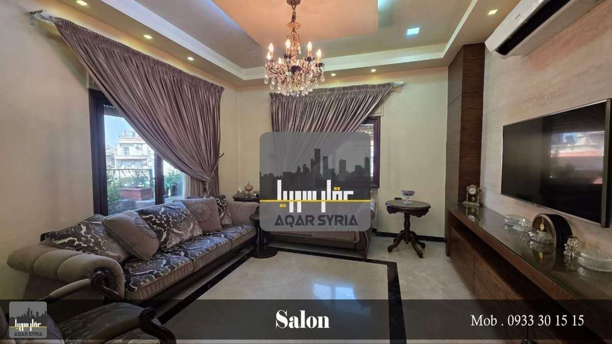 شقه سكنيه مساحه 135م - دمشق - صورة 4