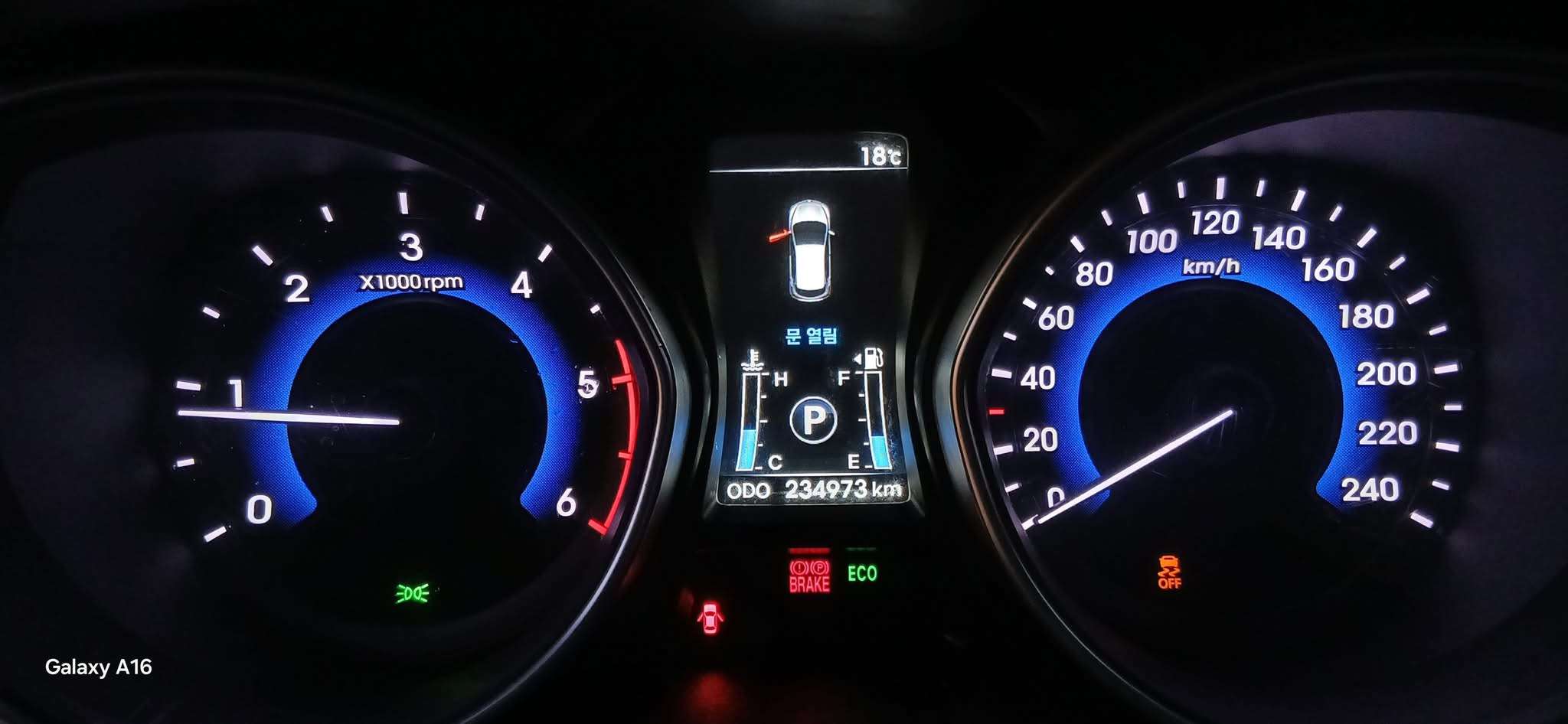 Hyundai I30 - بنش - صورة 3