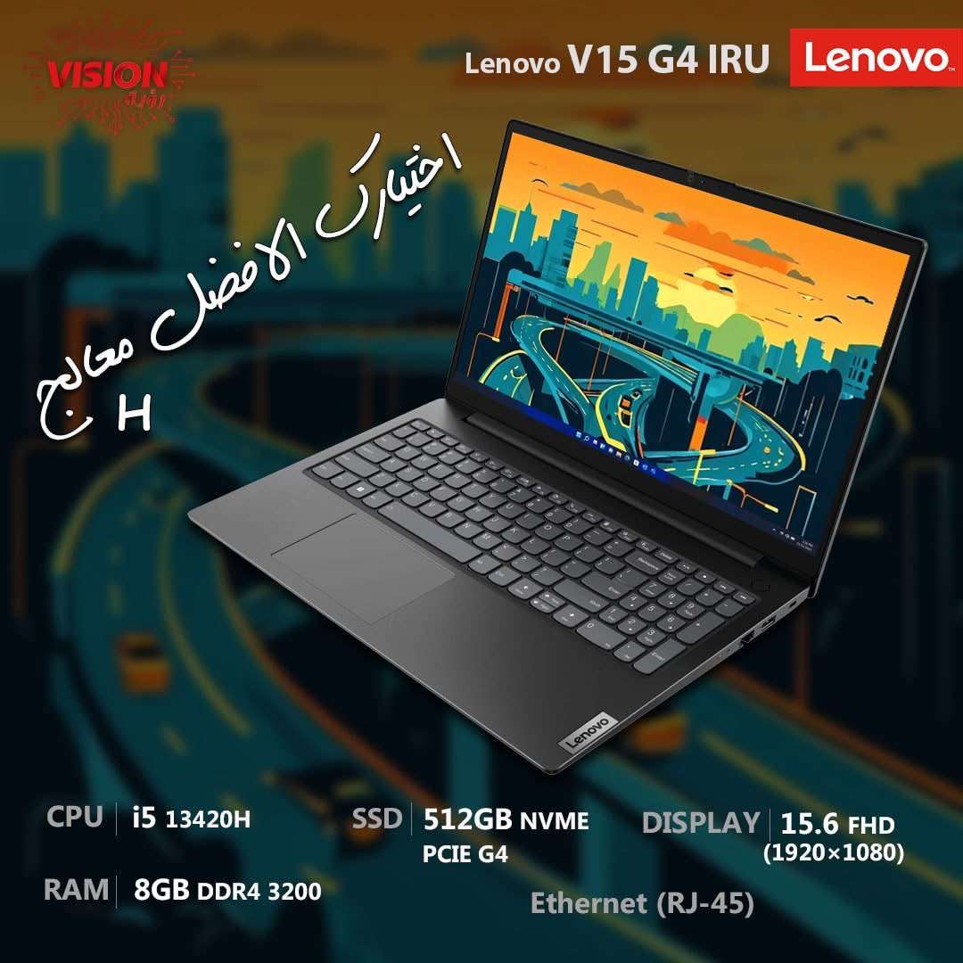Lenovo لاب توب - دمشق