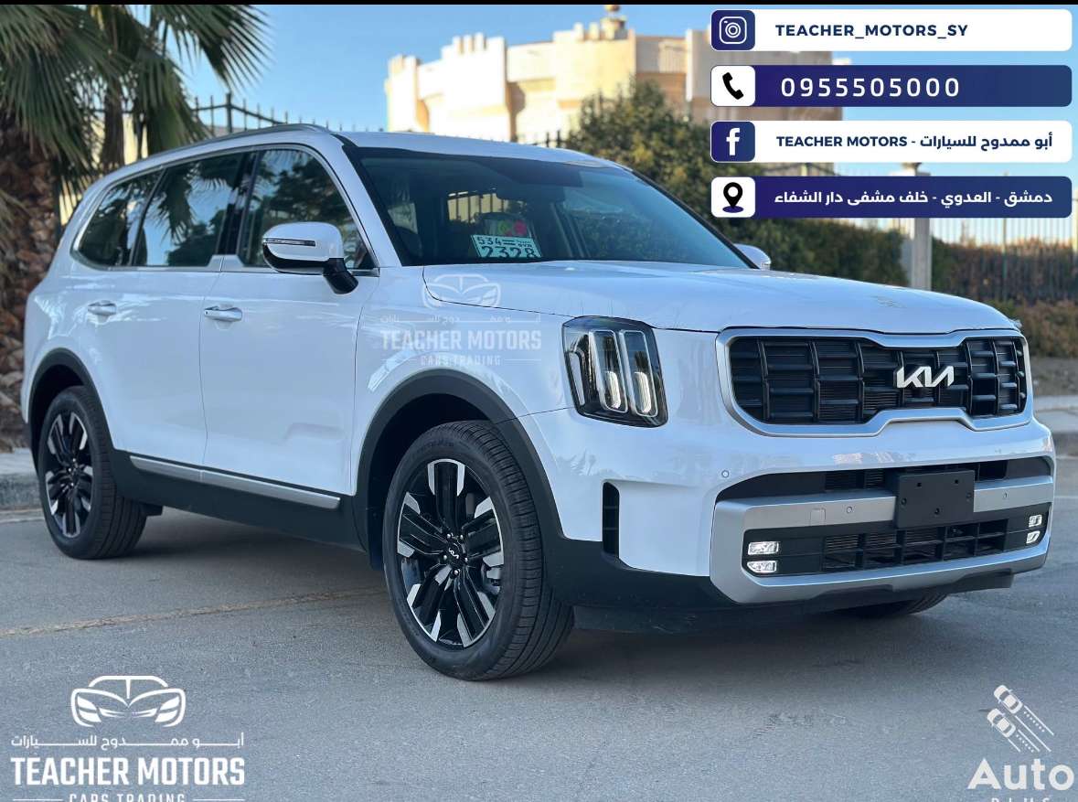 Kia Telluride GT Line - دمشق - صورة 4