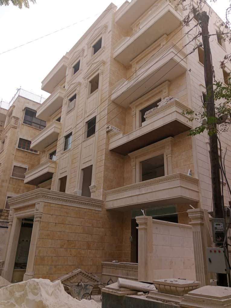شقه سكنه 220م - حلب