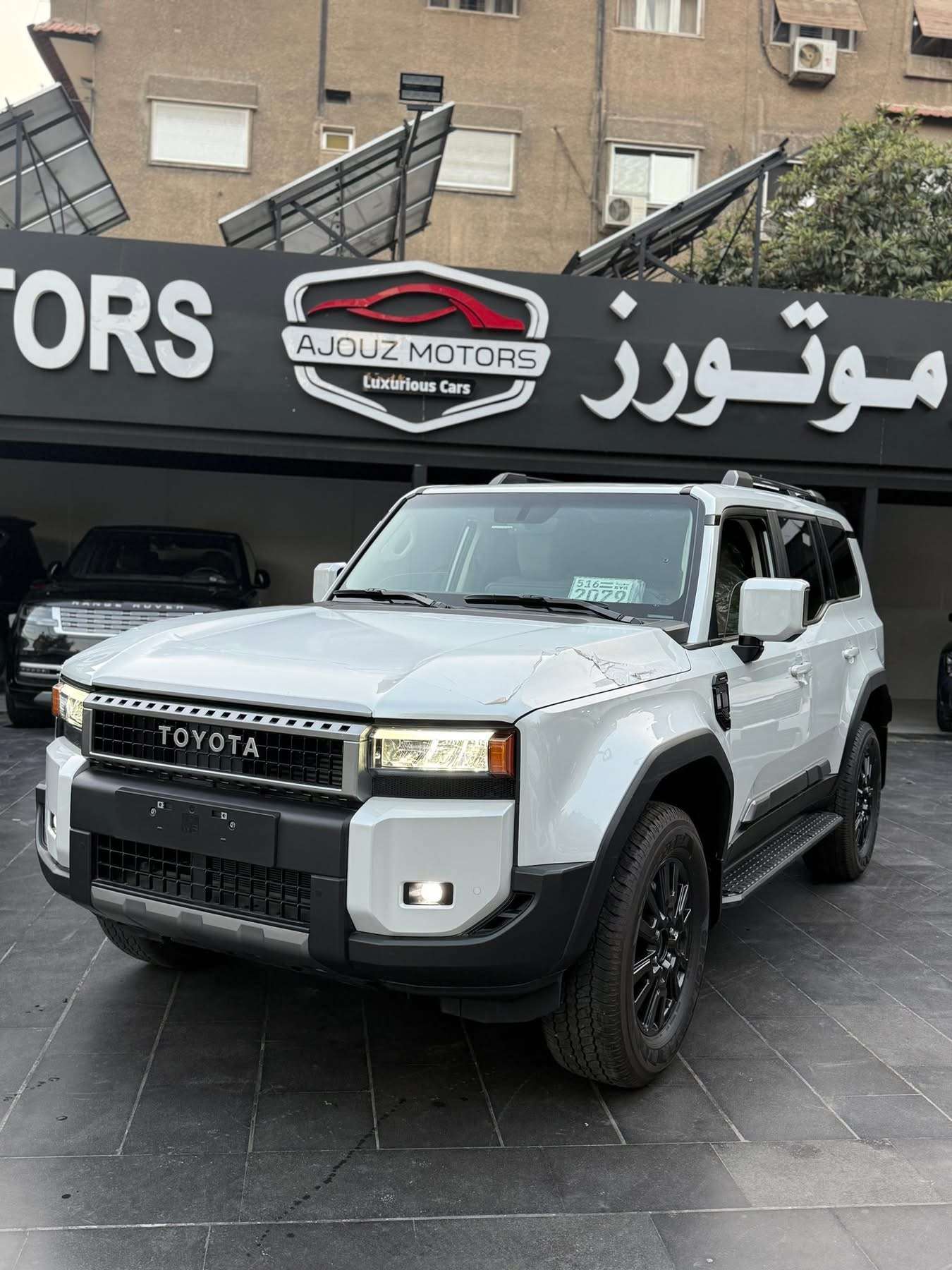 Toyota Land Cruiser - دمشق