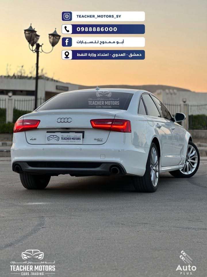 Audi A6 - دمشق - صورة 3