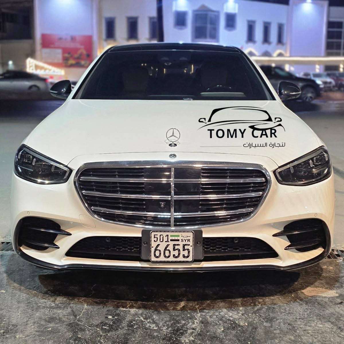 Mercedes S 580 4Matic - دمشق
