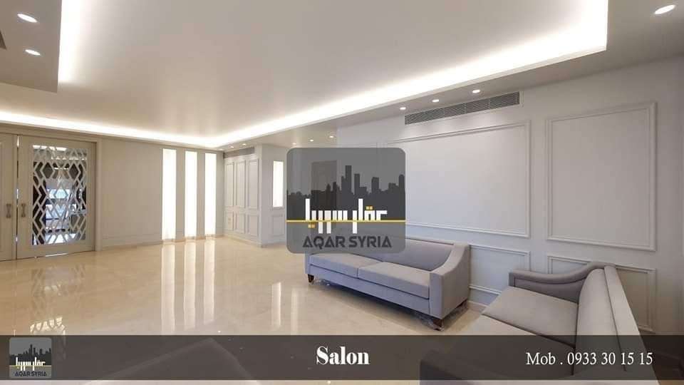 شقه سكنيه مساحه 260 - دمشق - صورة 3