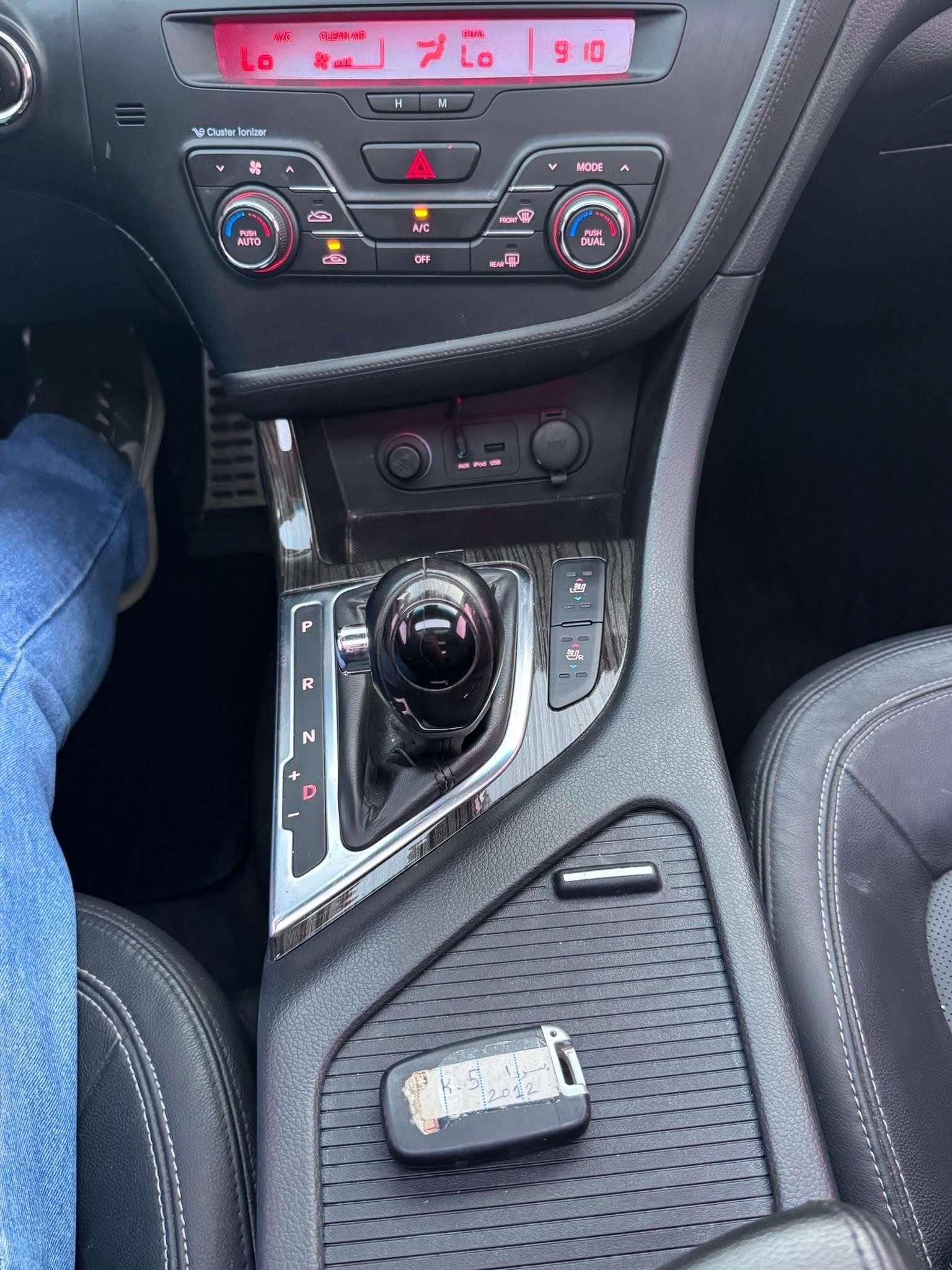 Kia K5 2012 - دمشق - صورة 3
