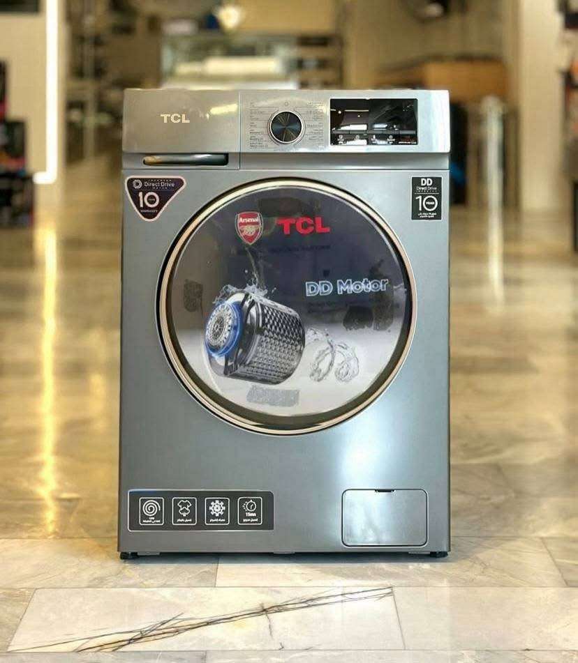 غساله TCL 8kg - دمشق