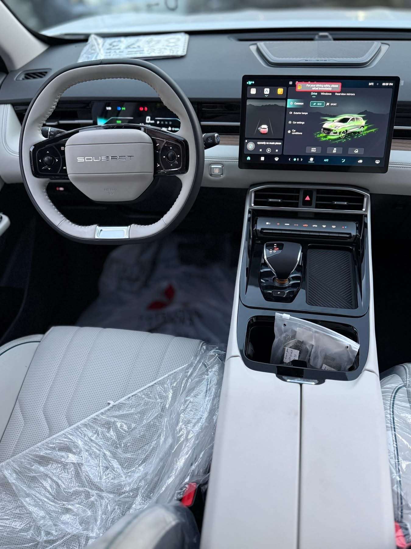 Chery Souseat S06 - دمشق - صورة 4