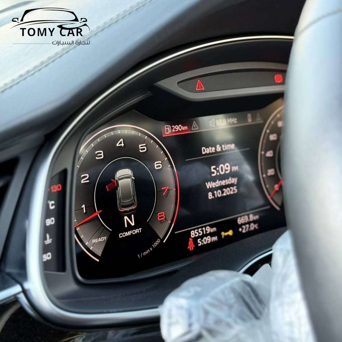 Audi Q8 55 Tfsi - دمشق - صورة 5
