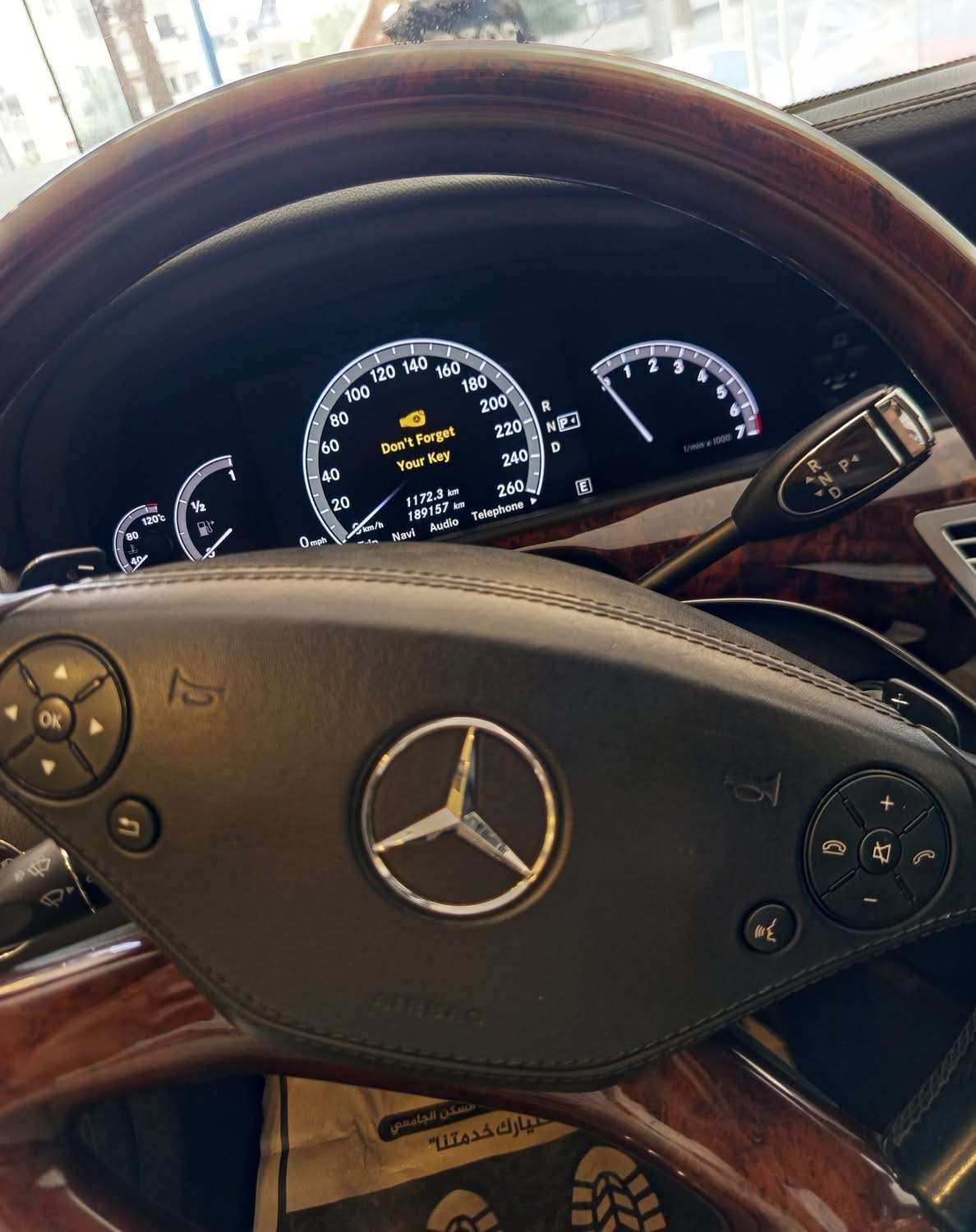 مرسيدس S550 - اللاذقية - صورة 2