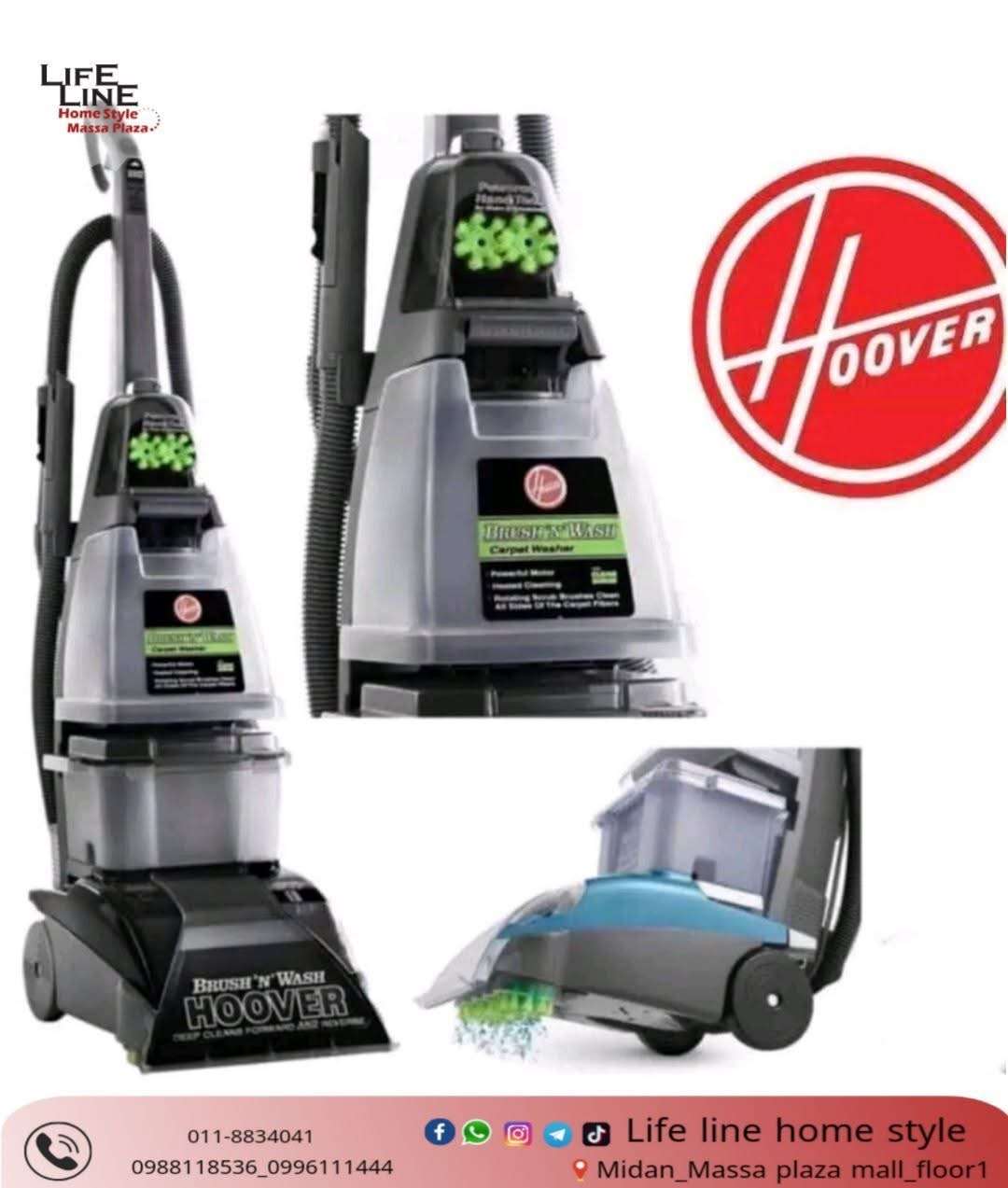 Hoover Brush 3 in 1 - دمشق