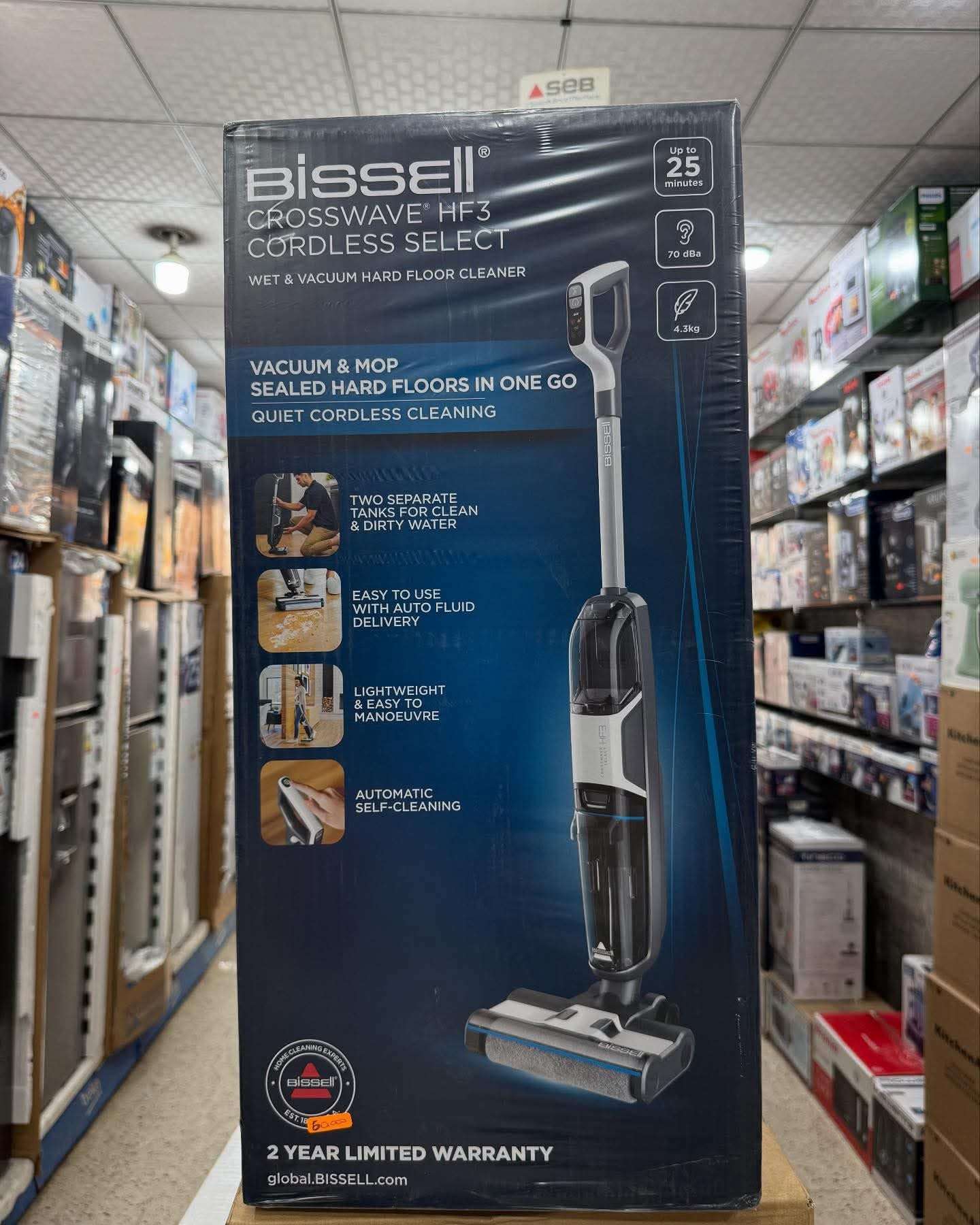 مكنسه Bissell - دمشق