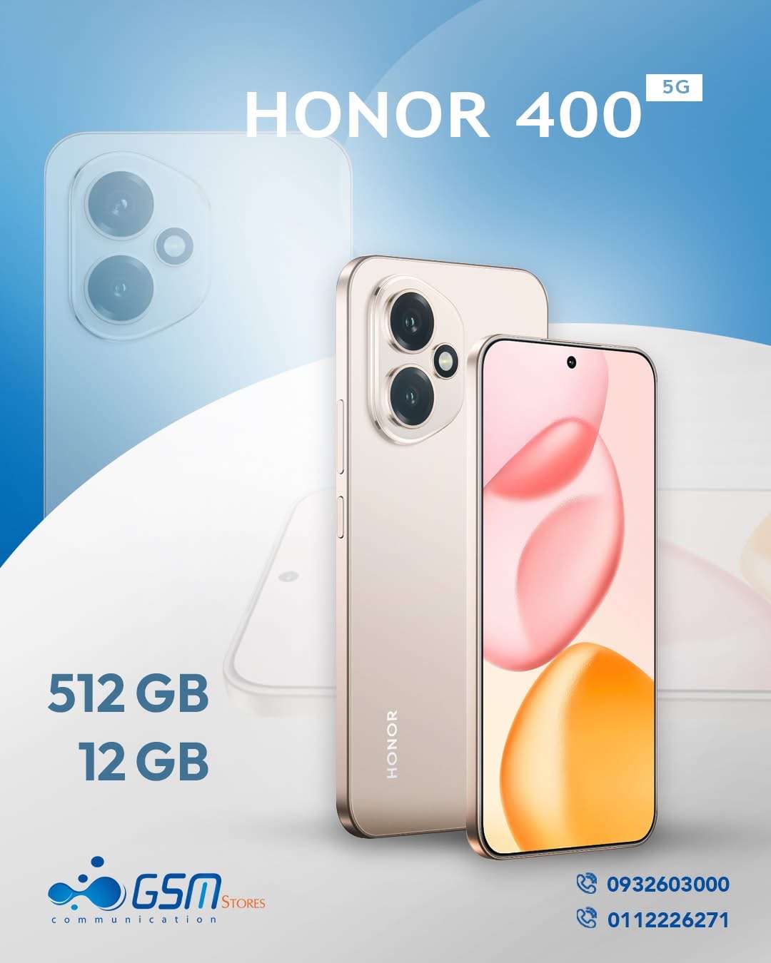 Honor 400 - دمشق