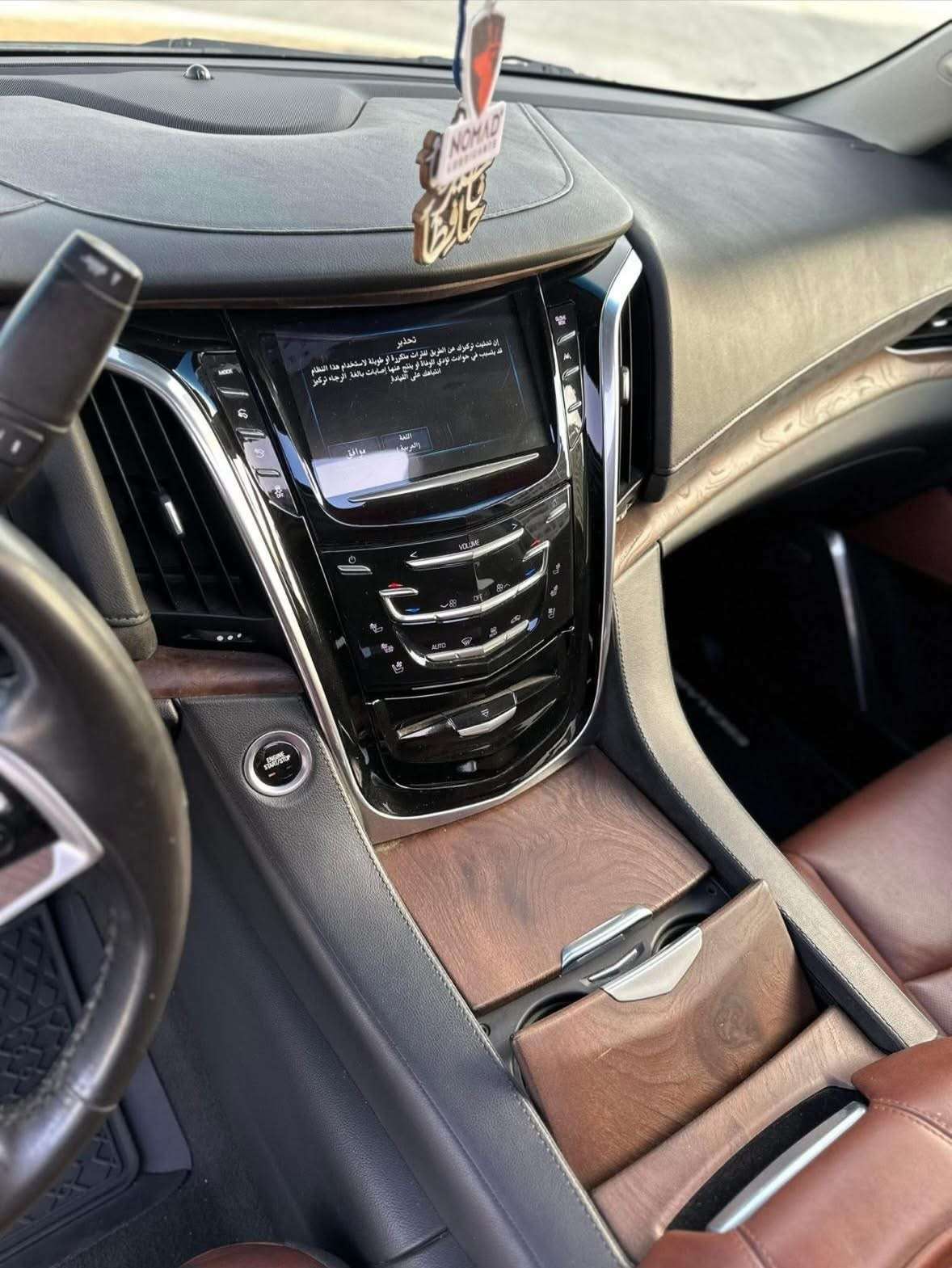 Cadillac Escalade XL - دمشق - صورة 4