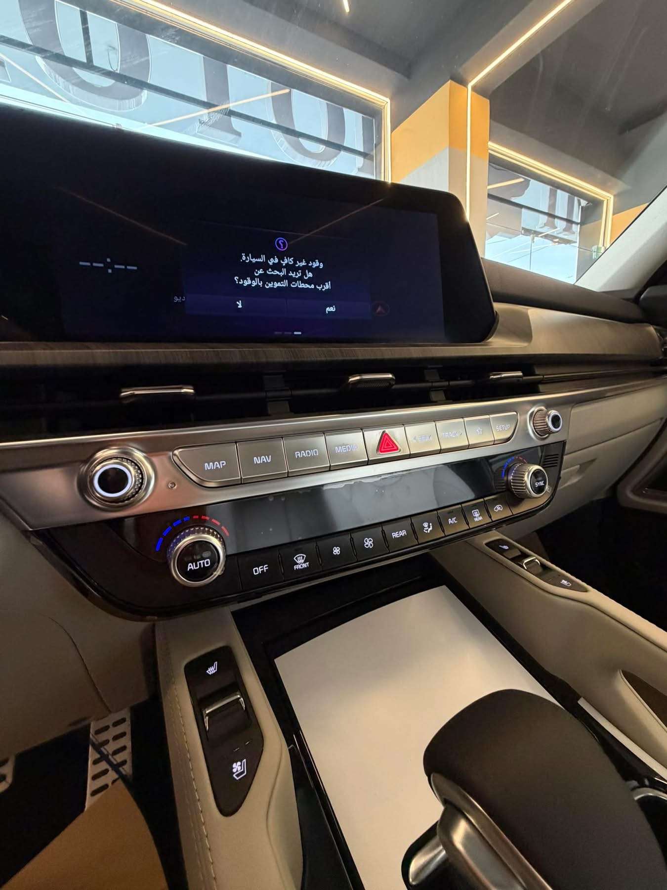 KIA Telluride 2025 - حلب - صورة 4