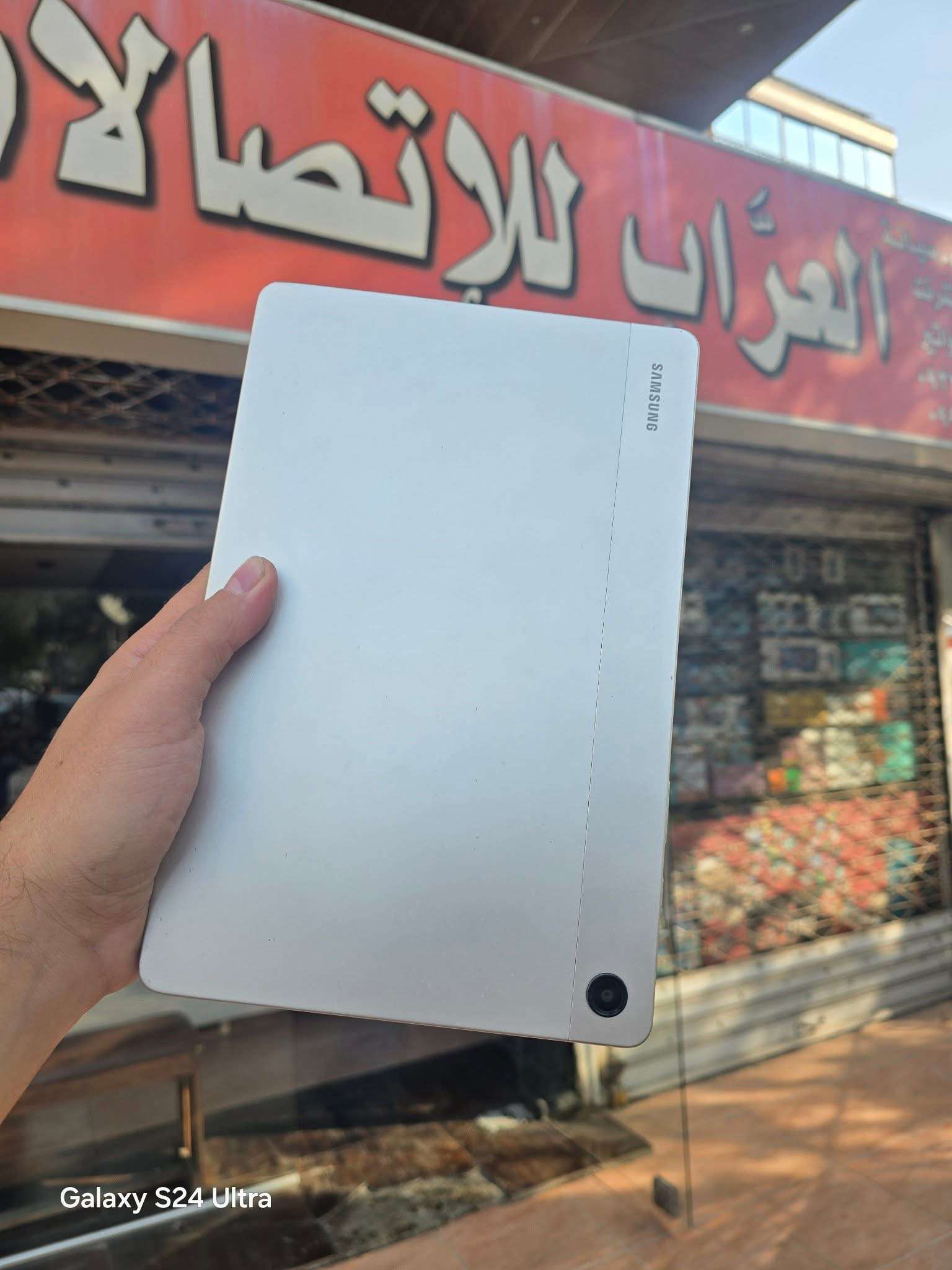 تابلت A9 Plus - اللاذقية