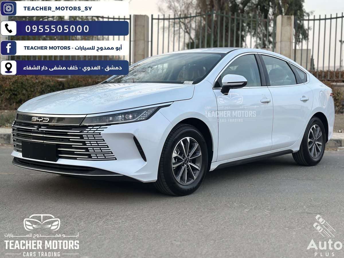 BYD Destroyer 05 - دمشق - صورة 2