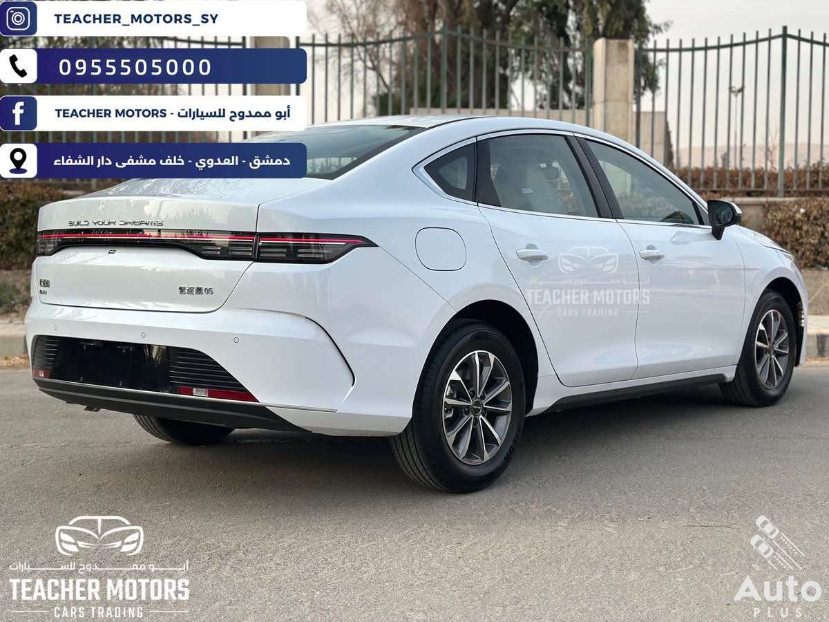 BYD Destroyer 05 - دمشق - صورة 3