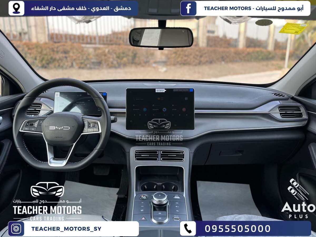 BYD Destroyer 05 - دمشق - صورة 4