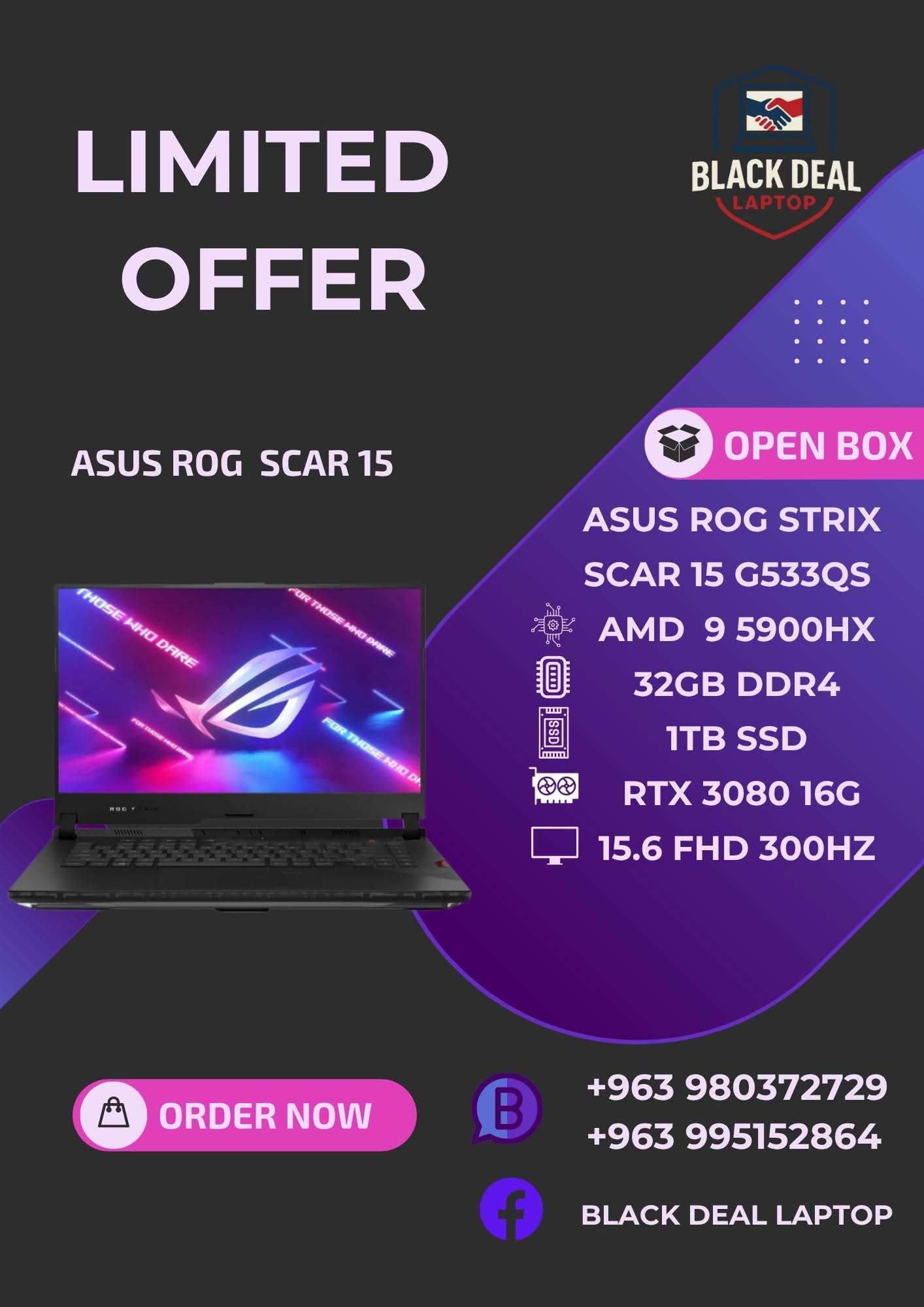 ASUS ROG - دمشق