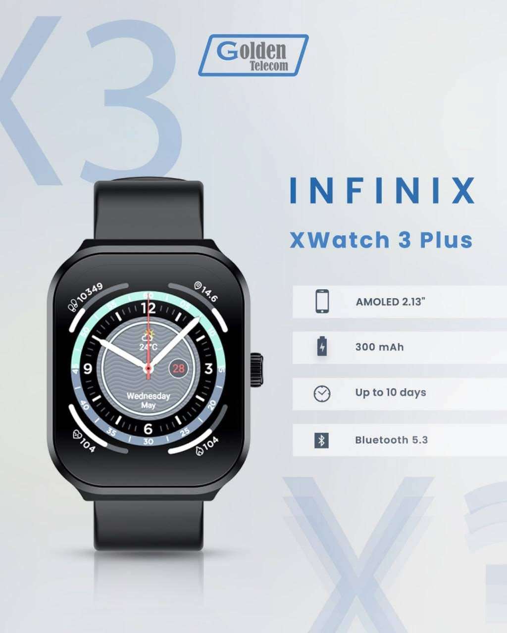 Smart Watch - اللاذقية