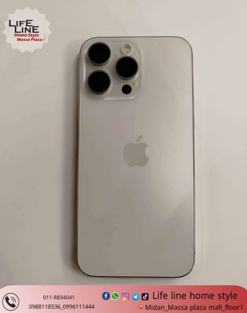 iPhone 15 Pro Max - دمشق