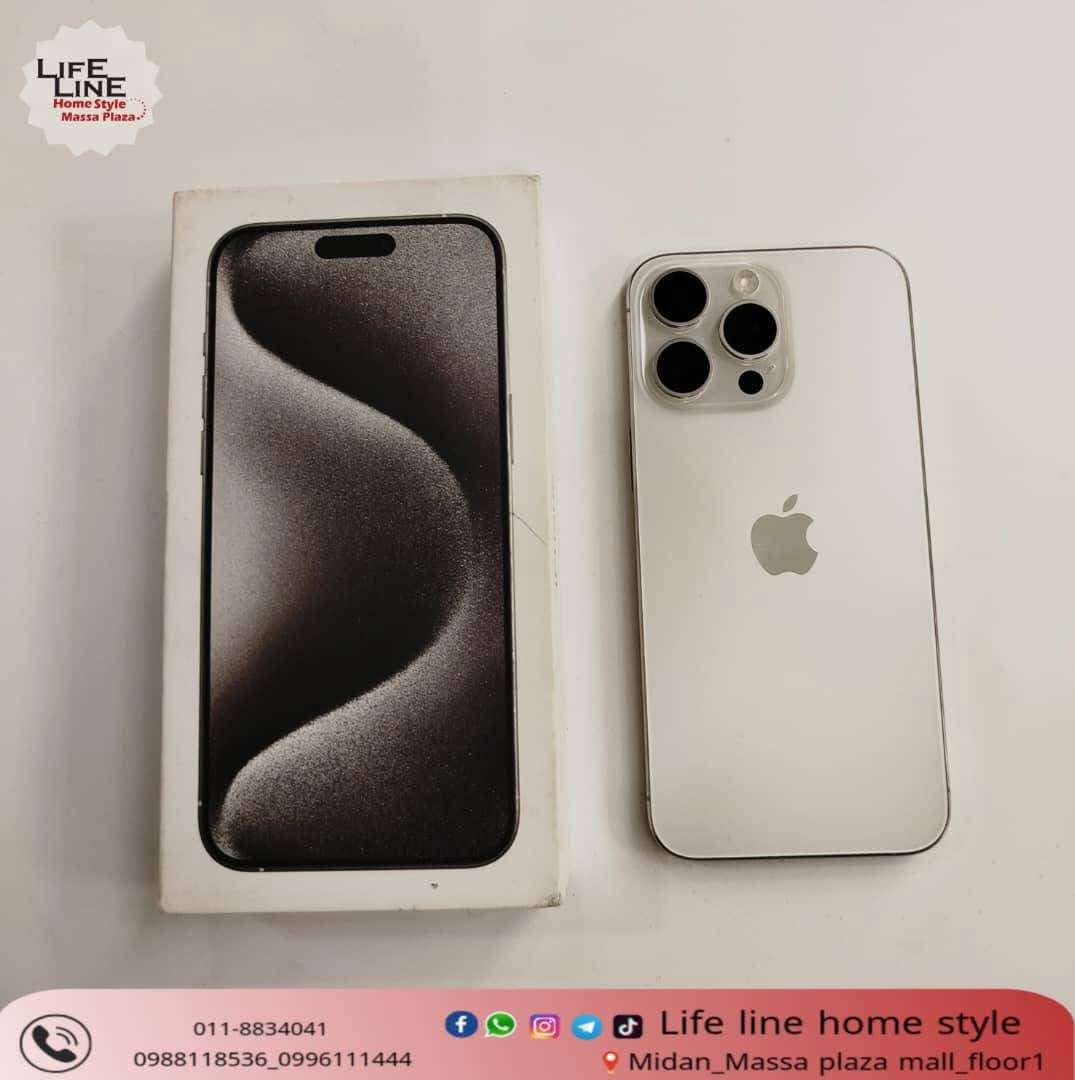 iPhone 15 Pro Max - دمشق - صورة 2