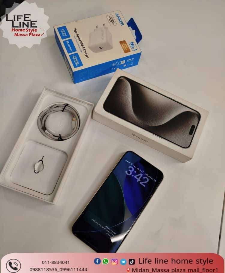 iPhone 15 Pro Max - دمشق - صورة 3