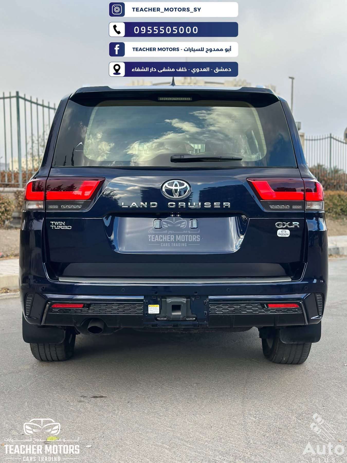 Toyota Land Cruiser GXR - دمشق - صورة 2