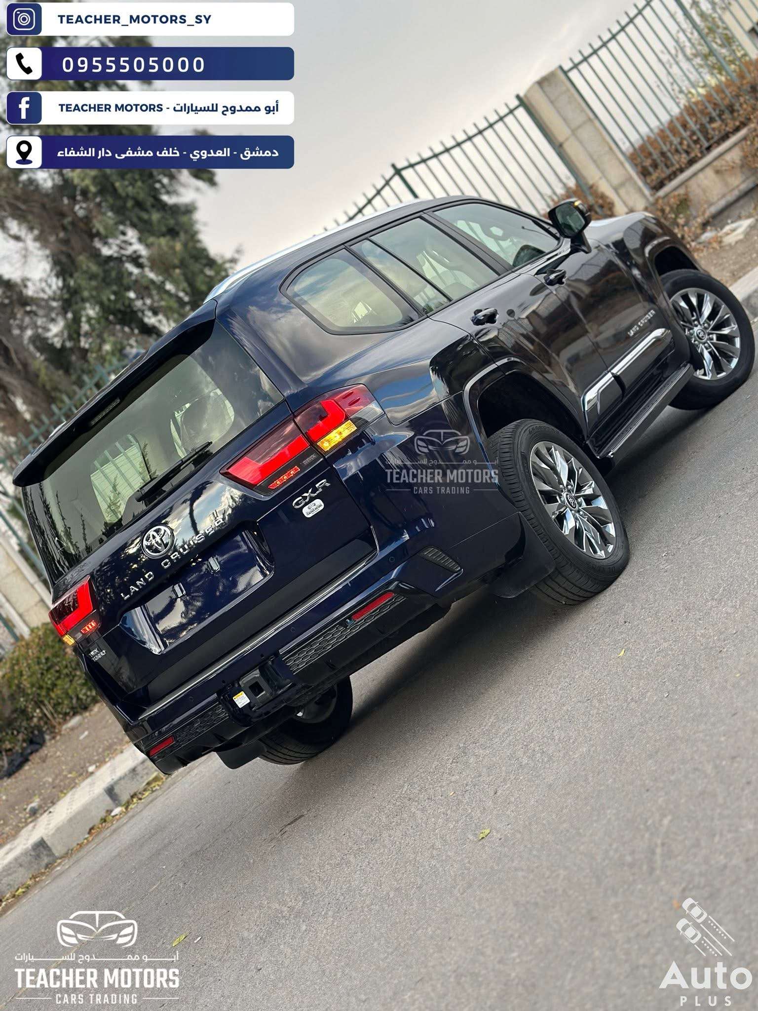 Toyota Land Cruiser GXR - دمشق - صورة 3
