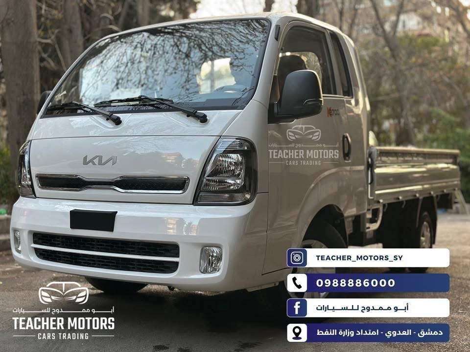 KIA 2700 - دمشق - صورة 3