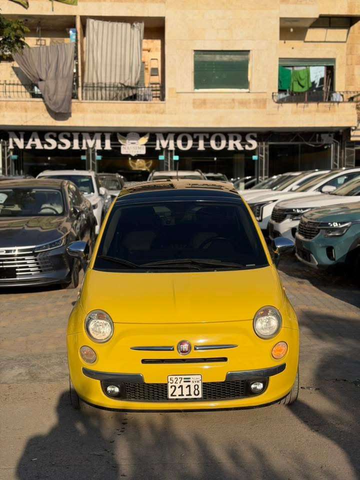 Fiat 500 - حلب