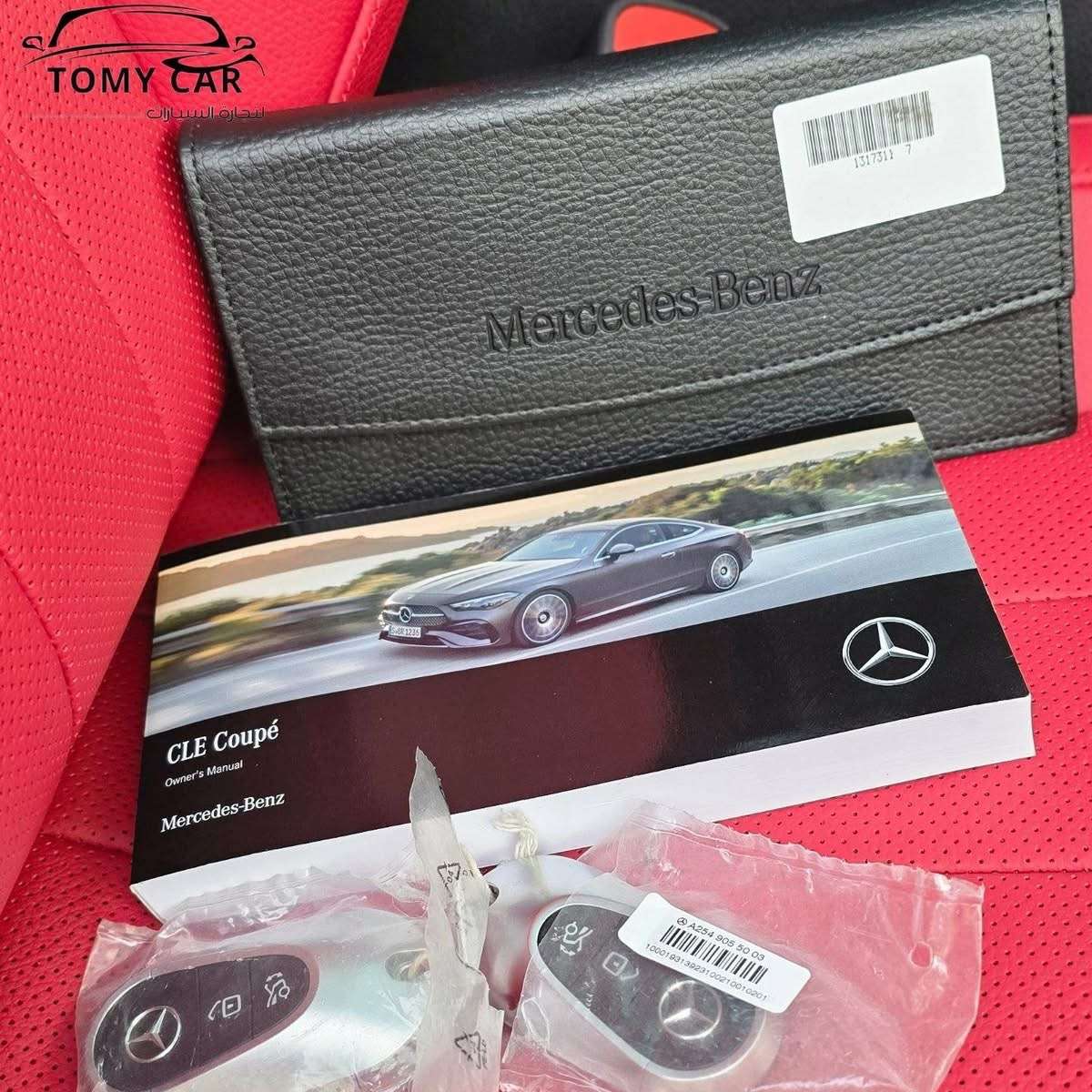 Mercedes GLE 200 Coupe AMG - دمشق - صورة 3