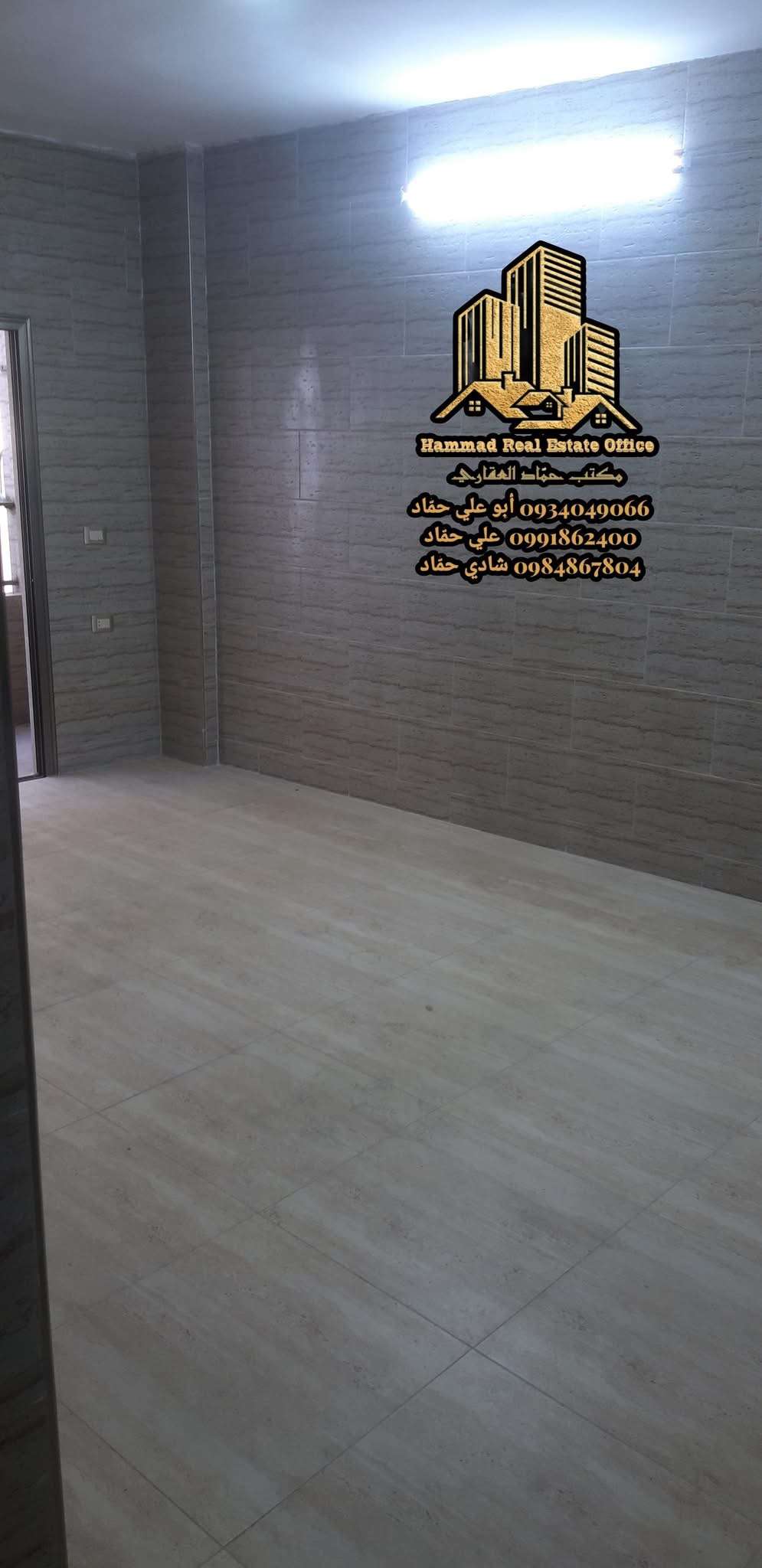 شقة سكنيه بمساحة 85 م - اللاذقية