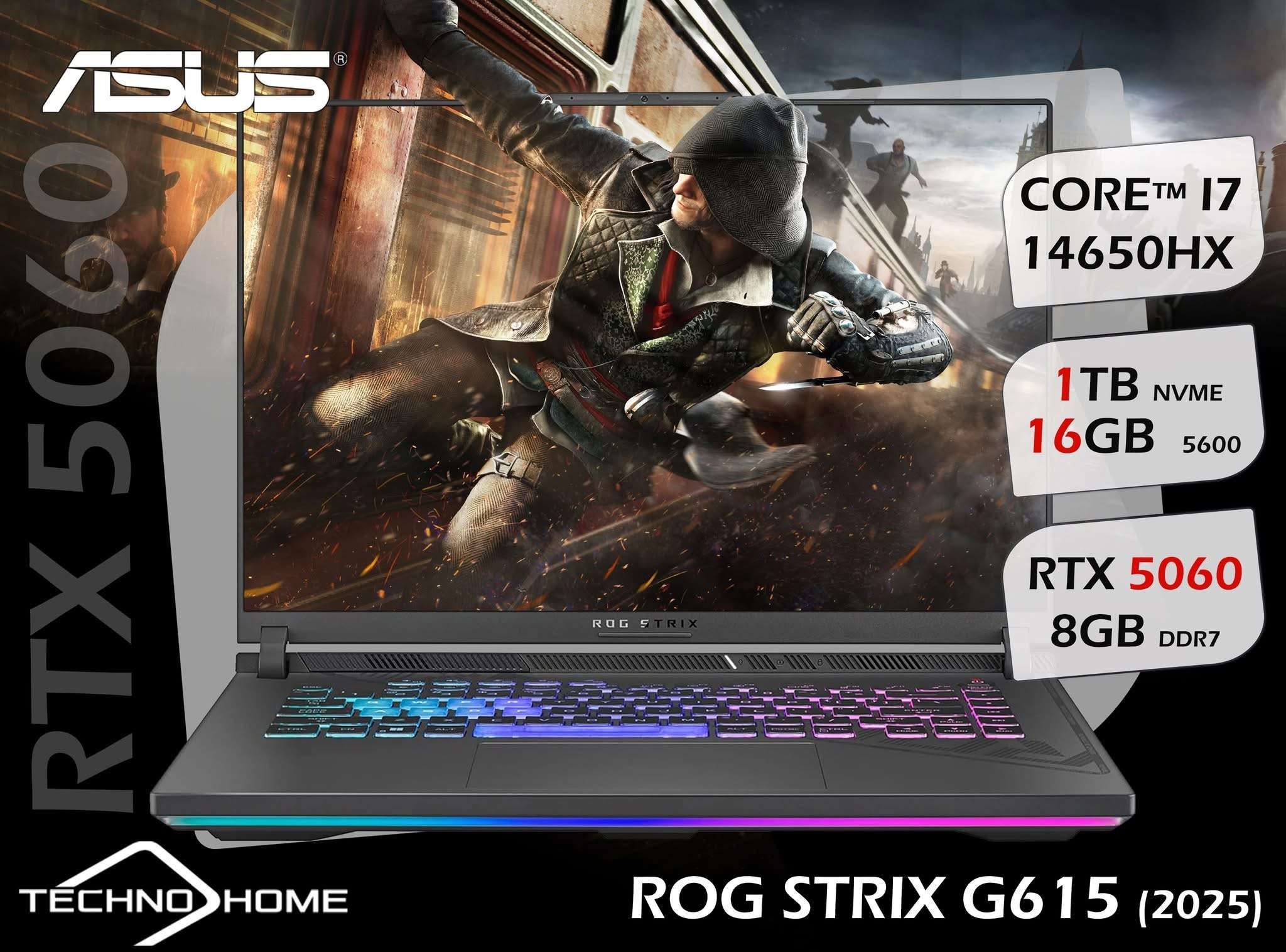 ASUS ROG - اللاذقية
