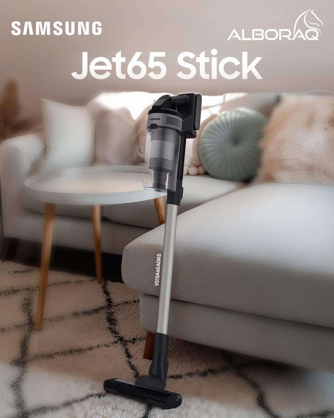 مكنسة كهربائية Stick - دمشق