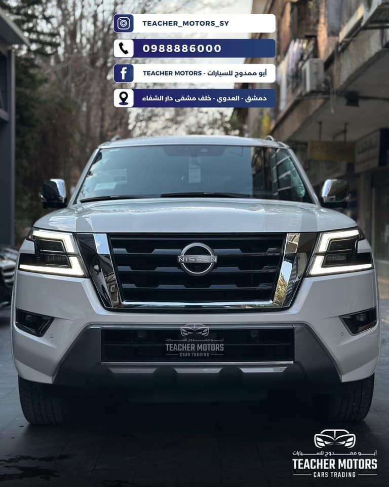 Nissan Armada Platinum - دمشق