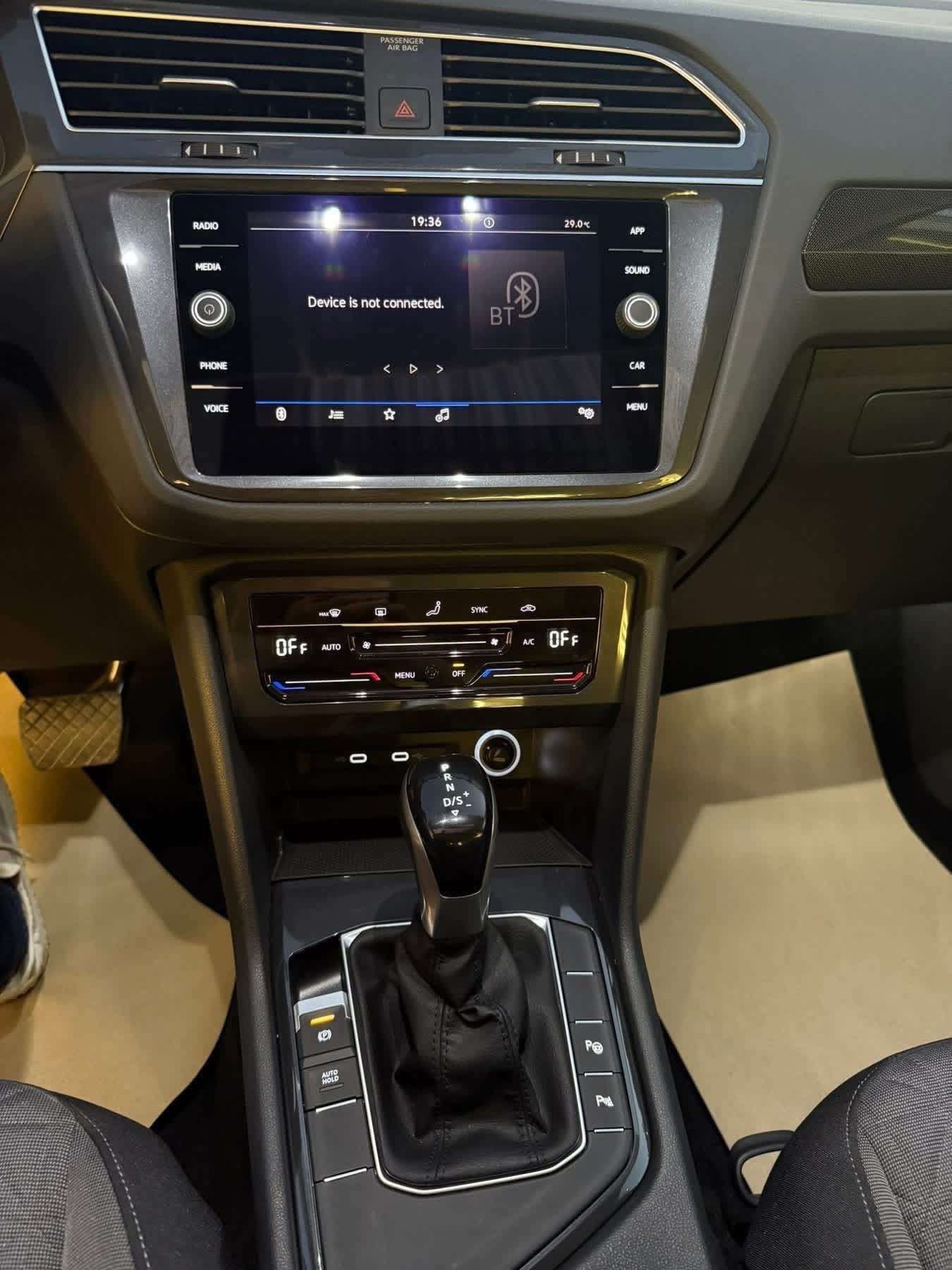 Volkswagen Tiguan - حلب - صورة 3