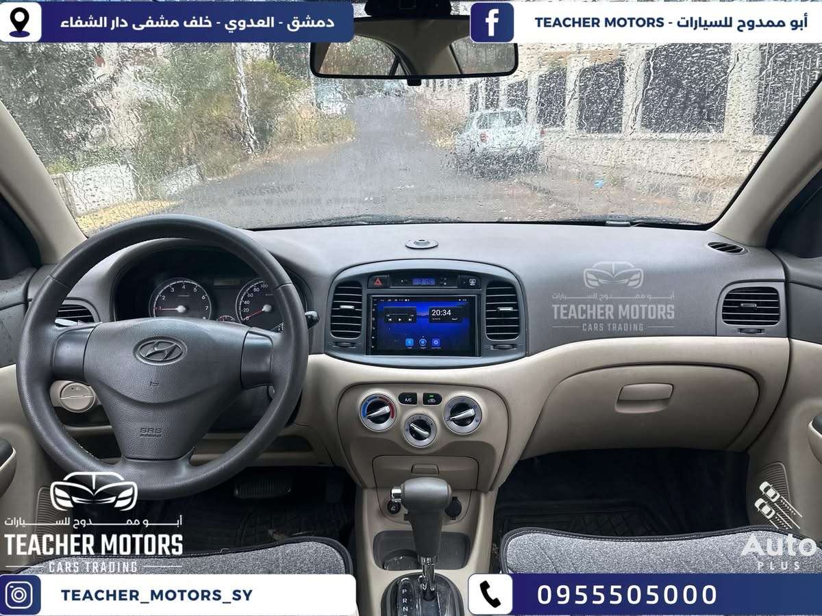 Hyundai Accent 2010 - دمشق - صورة 3