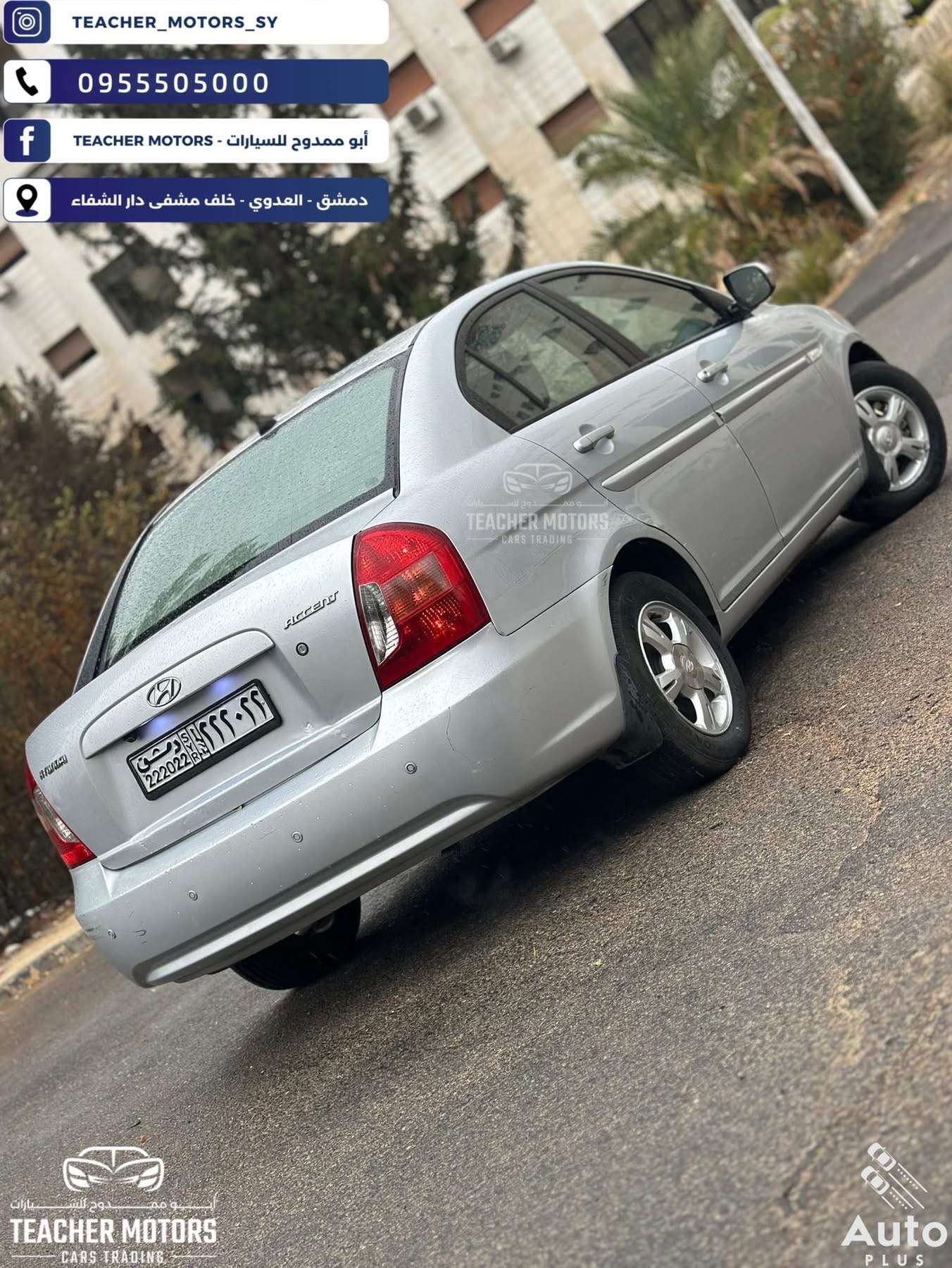 Hyundai Accent 2010 - دمشق - صورة 5