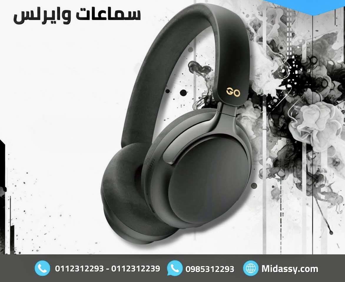 سماعات وايرلس - دمشق